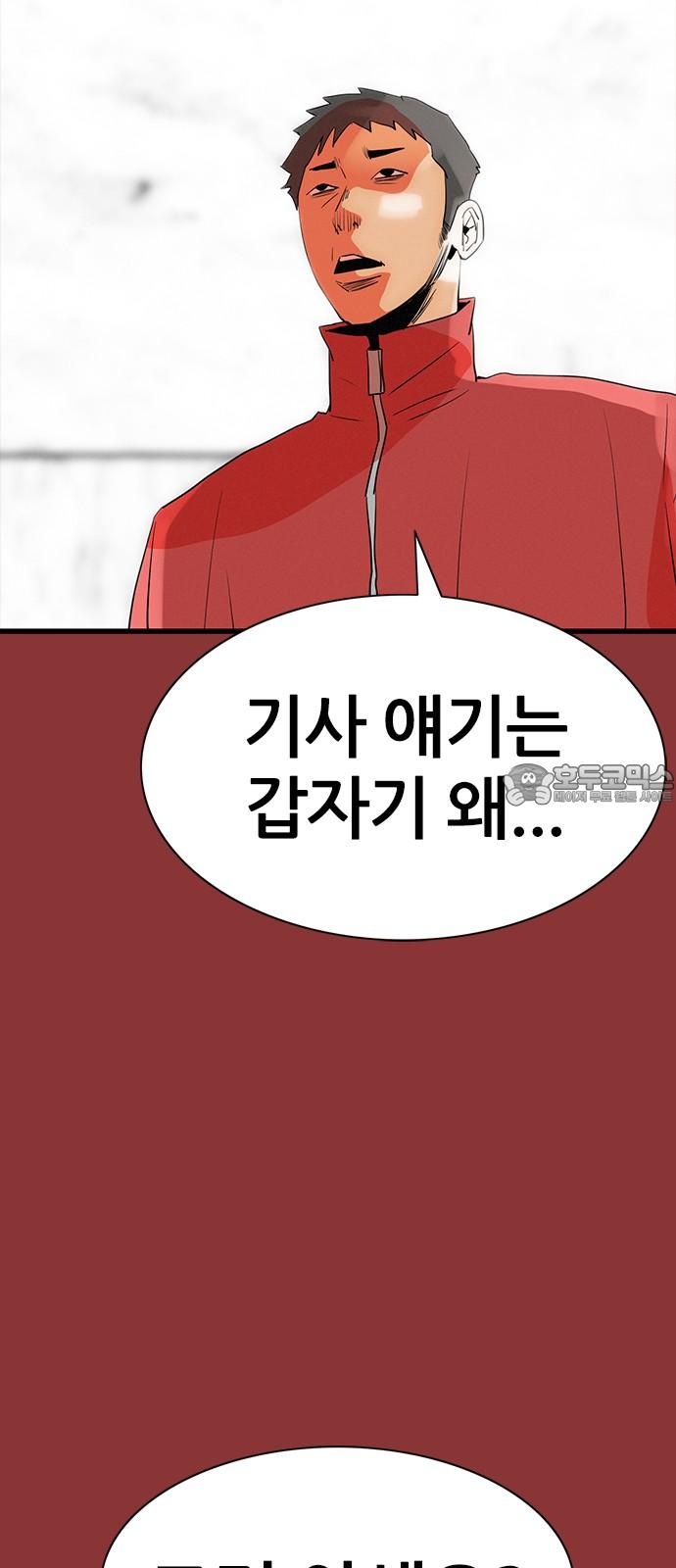 17448445683205wuj3ej4c4l.jpg