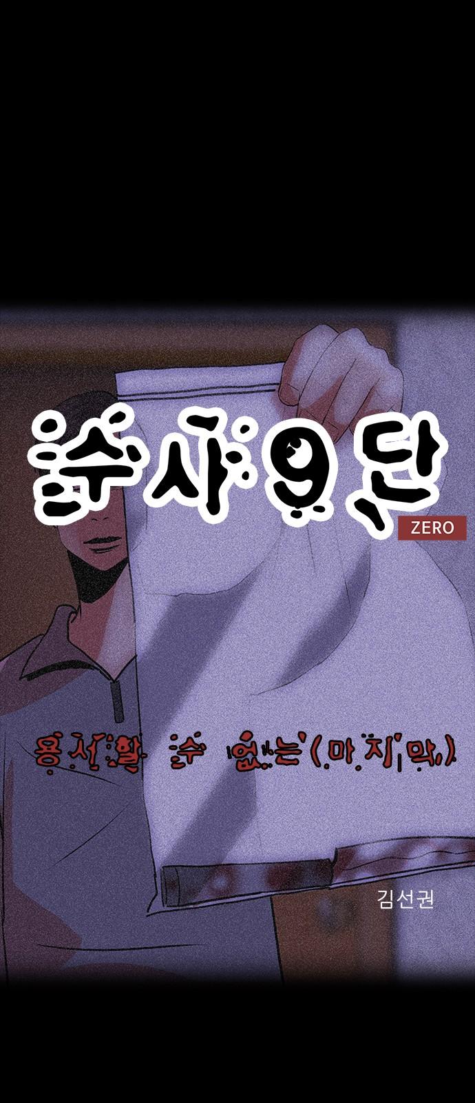 1744844575519tusph8l5zmr.jpg