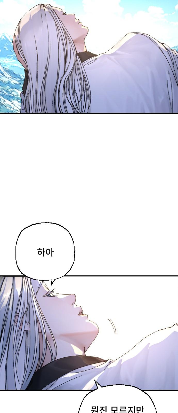 17448445624481c90rtrm3x6.jpg