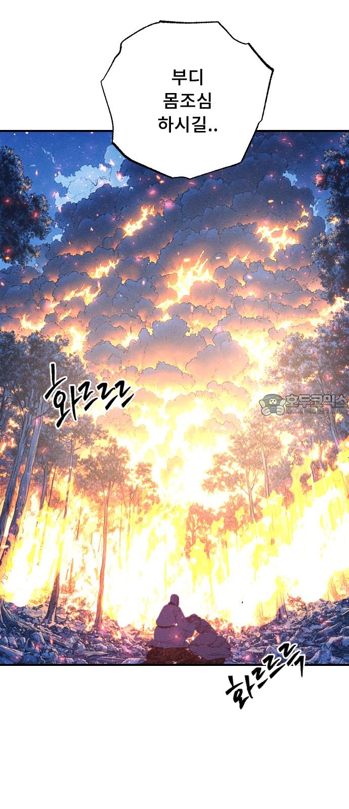 174484457786133fzsi2mmne.jpg