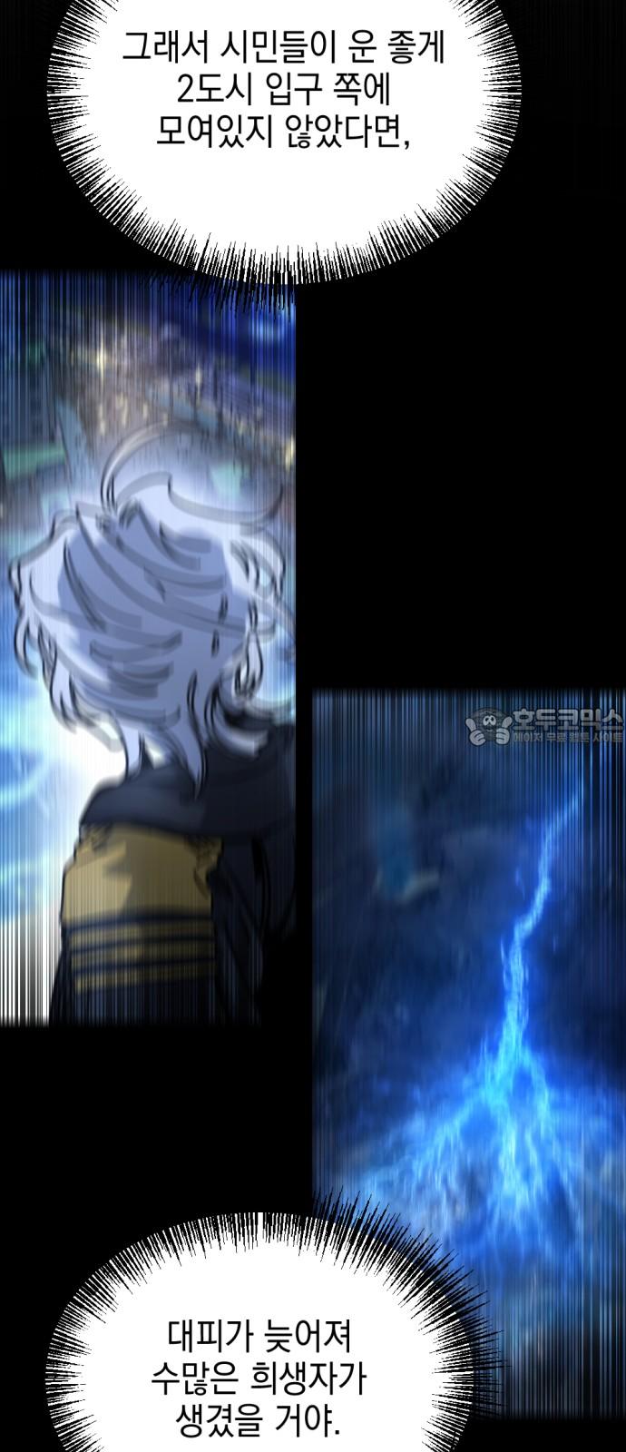 17448449768844op4ctjrytx.jpg