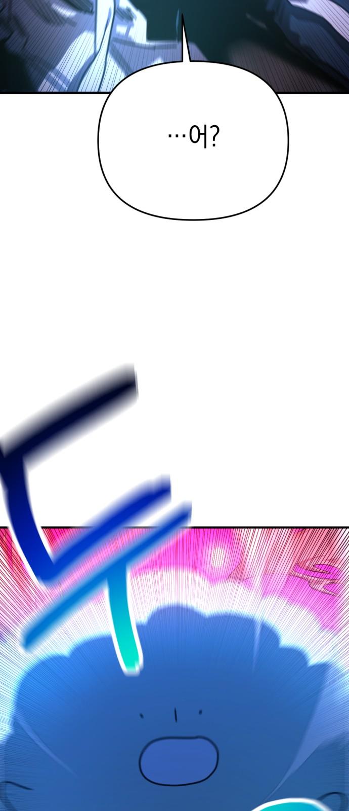 1744844984609m8hs1n3mno.jpg
