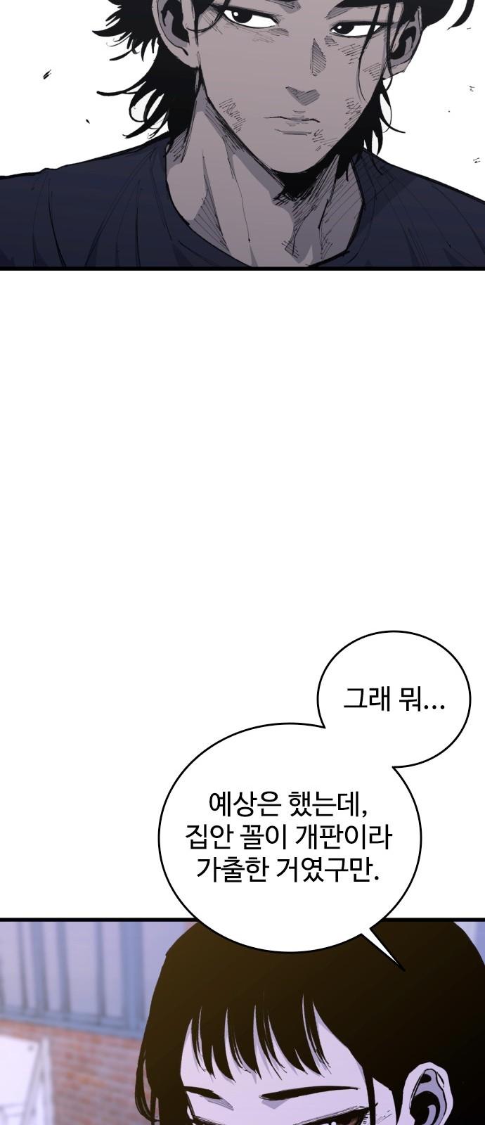 1744845108156ej2dxllgmwd.jpg