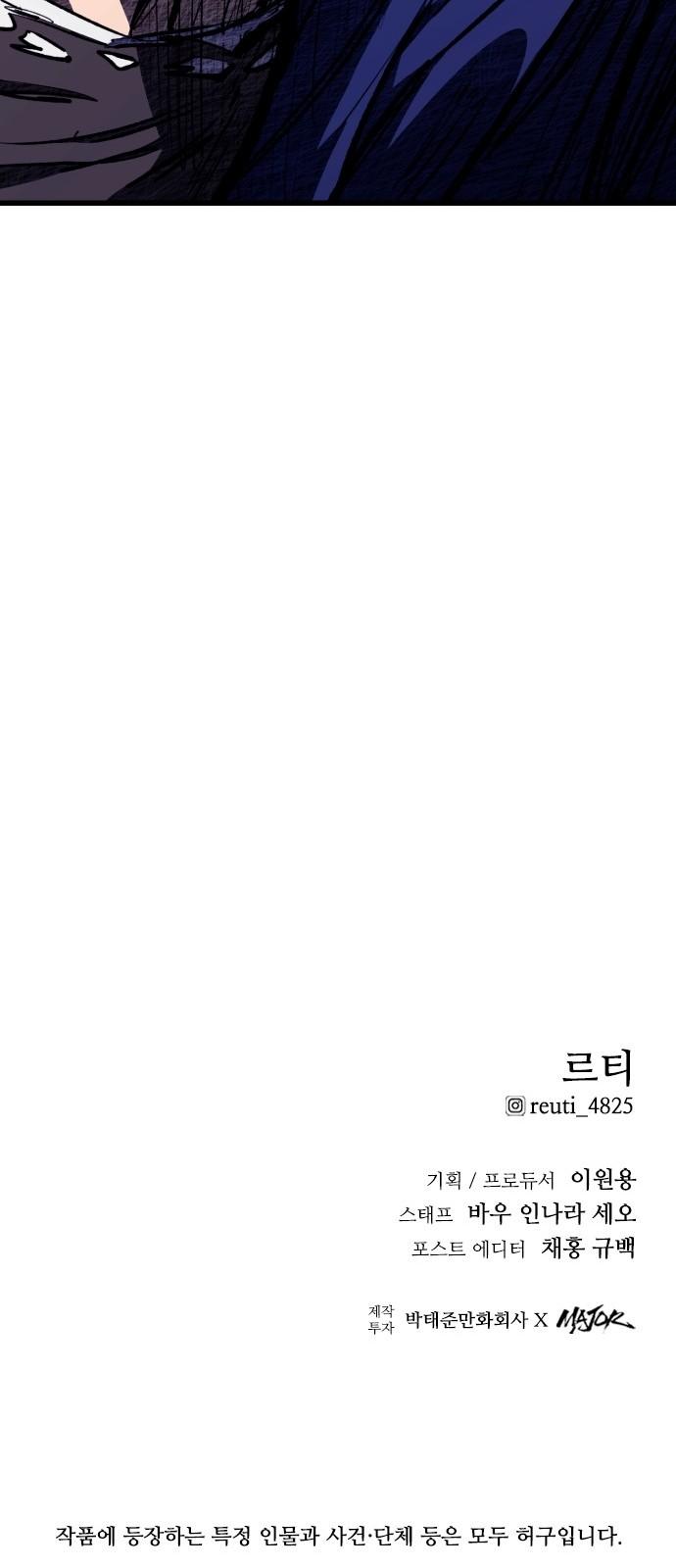 17448451150676geqjpeqp5j.jpg