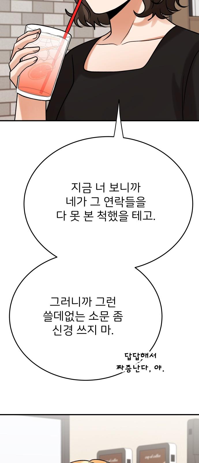1744845140289aywwyxm682s.jpg