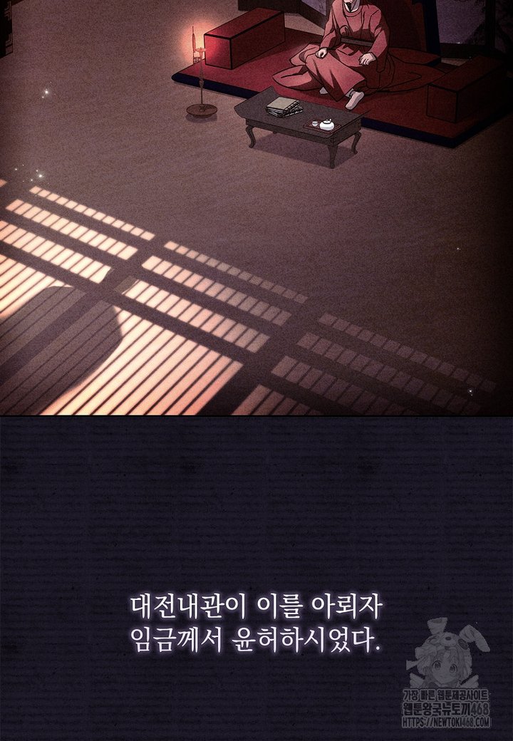 1744843890510jp2imtx7cml.jpg