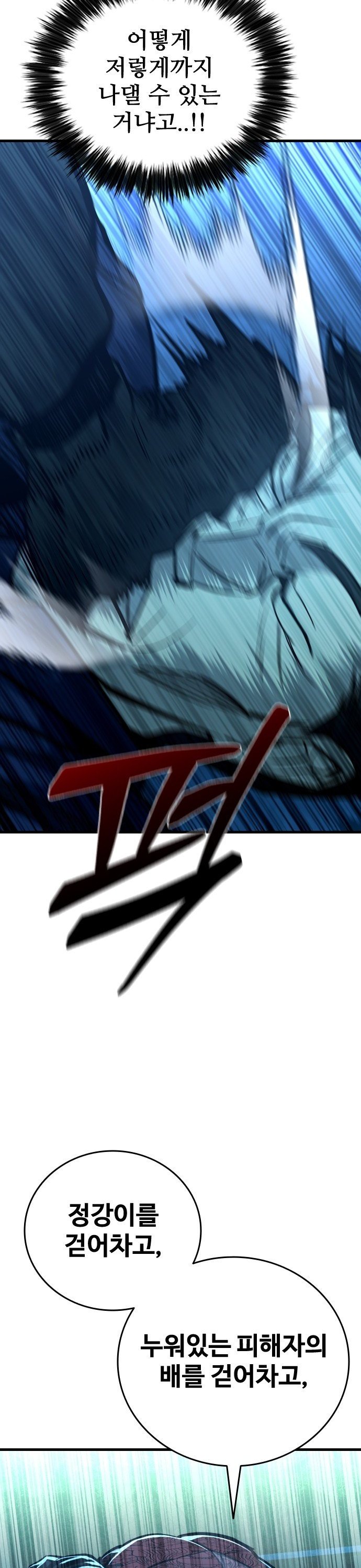 1744845534005dipivt4uc19.jpg