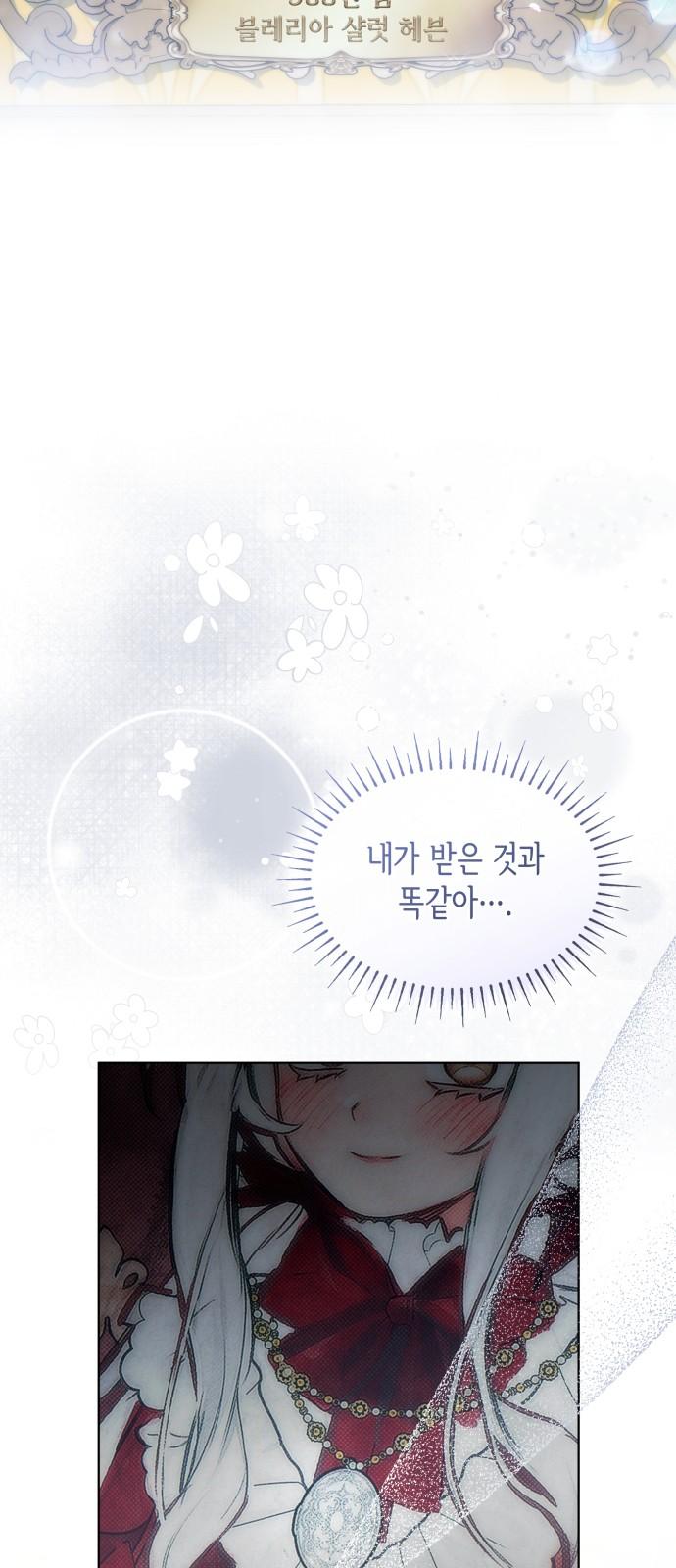 1744843805282t9mkzmjyelh.jpg