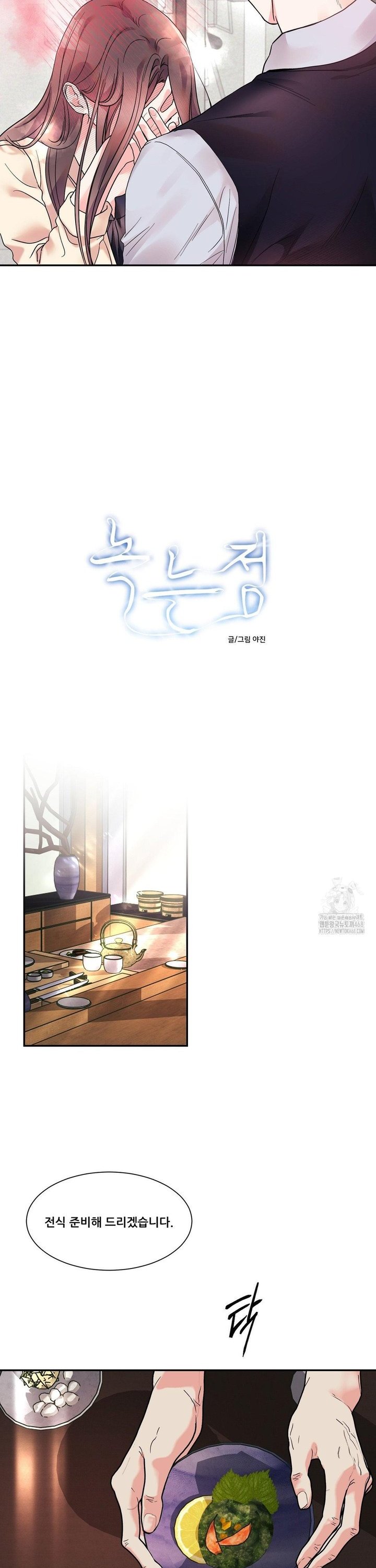 1744845197174j9vfllu1vn.jpg