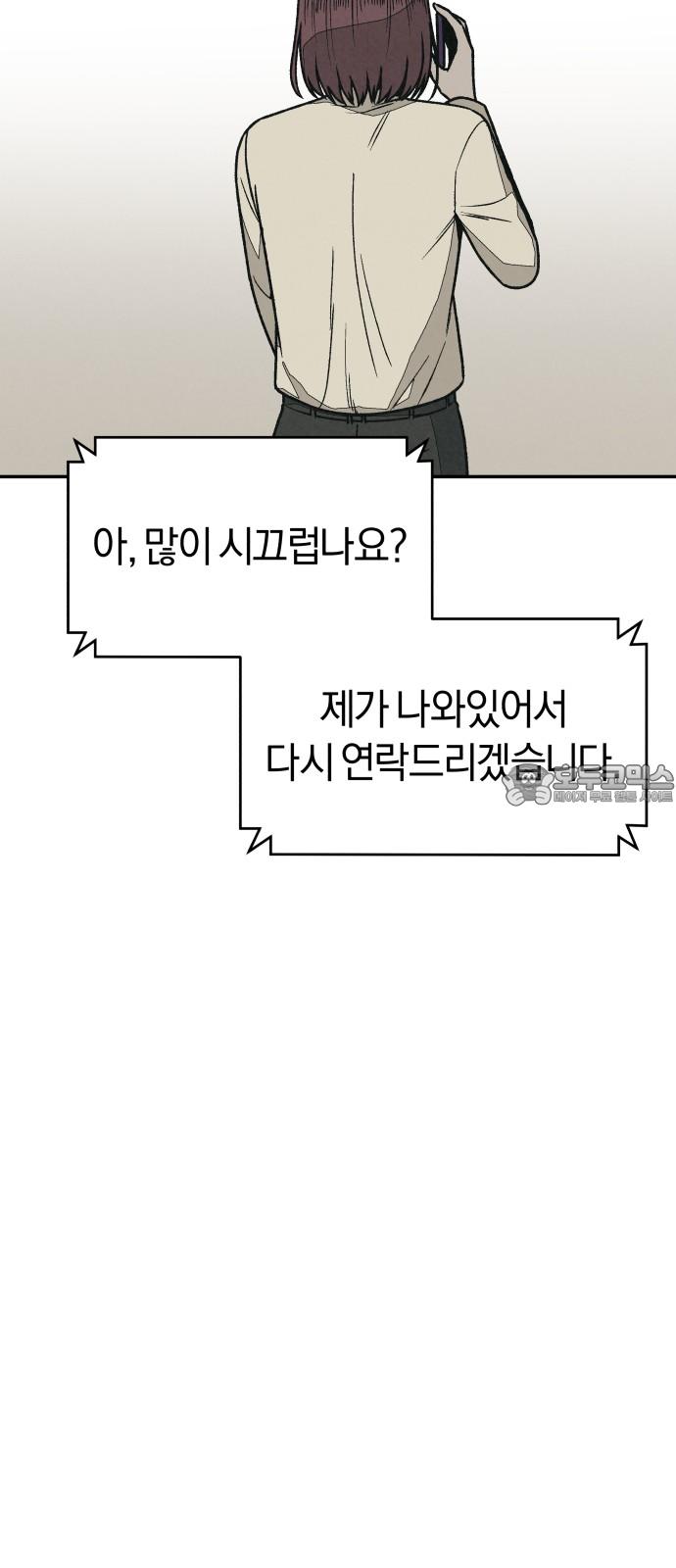 1744845191954l2y5g06mok.jpg