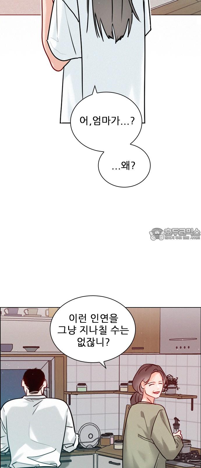 1744845165591vyeum49ipwo.jpg