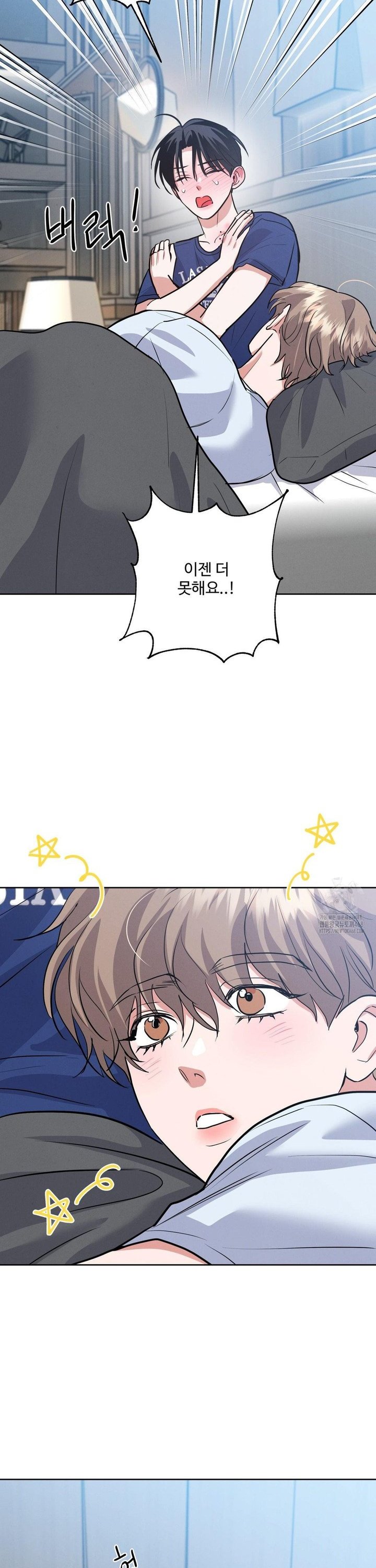1744845243425gujrprdx2ye.jpg