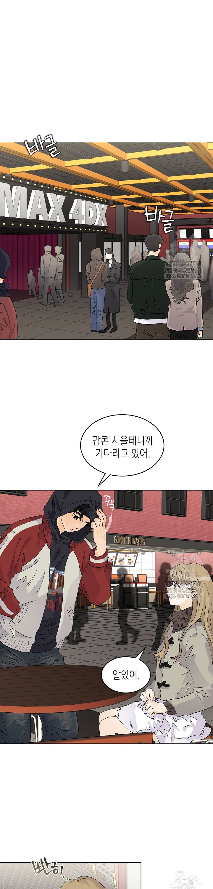 17448452626303xhw08bclyi.jpg