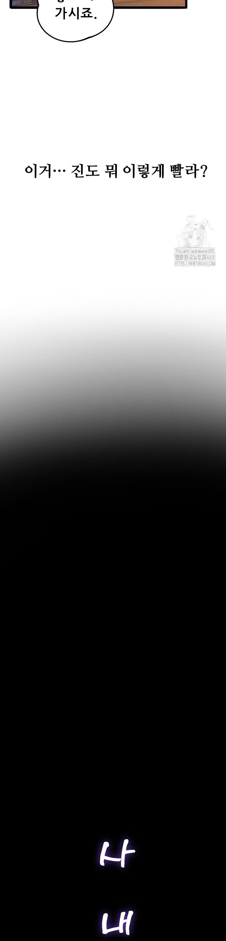 1744845345485ms8b156ots.jpg