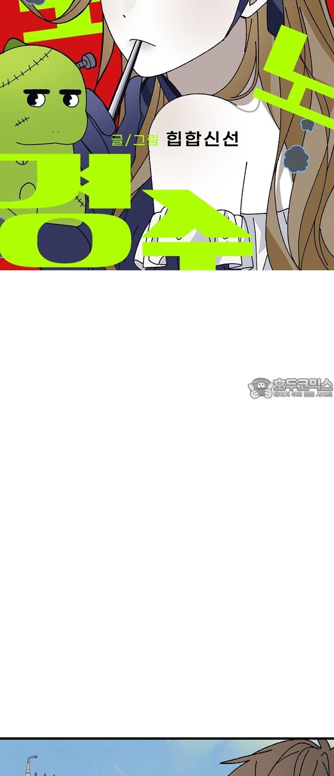 1744845283671jqmfw36r5gn.jpg