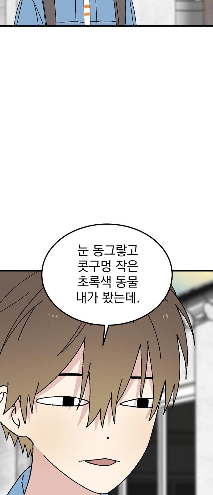 1744845284290oyakmsuoxu8.jpg