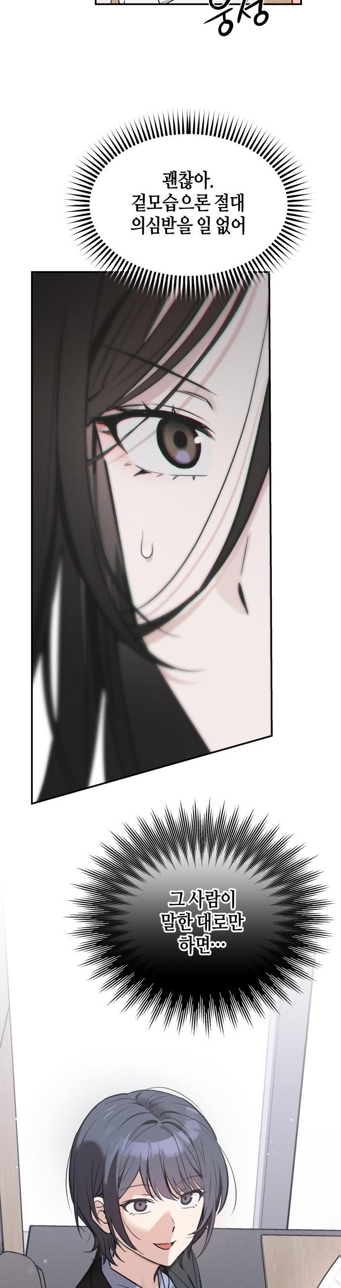 1744845242408kfhvzchjp0c.jpg