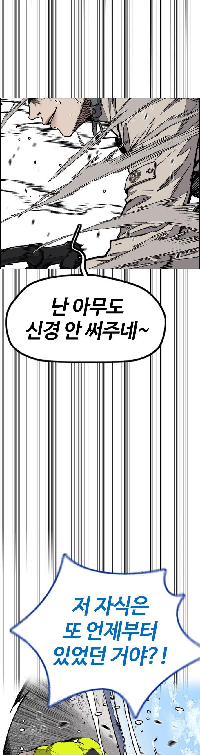 1744845294833og9iu1uow2.jpg