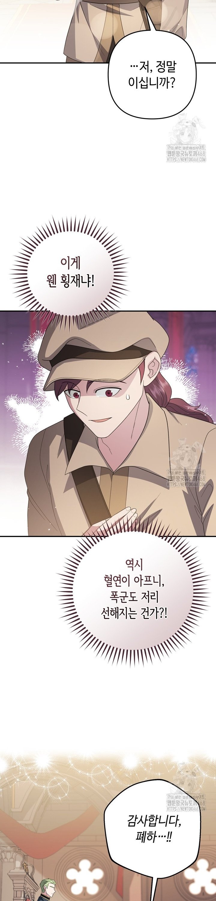 1744844993011rpv1da8ugh.jpg