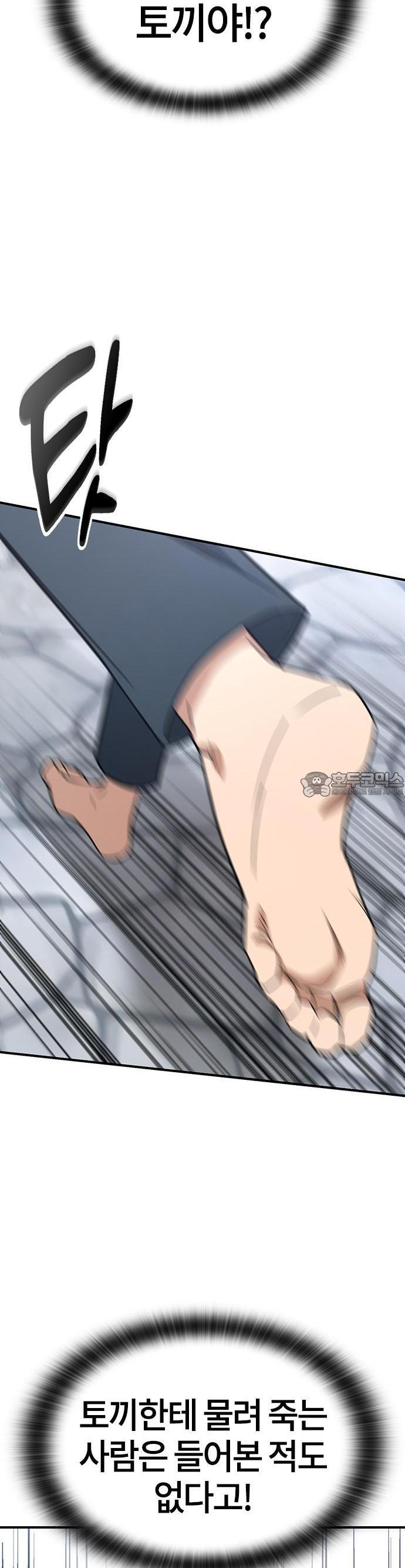 1744845301948um7uyrkdfwo.jpg