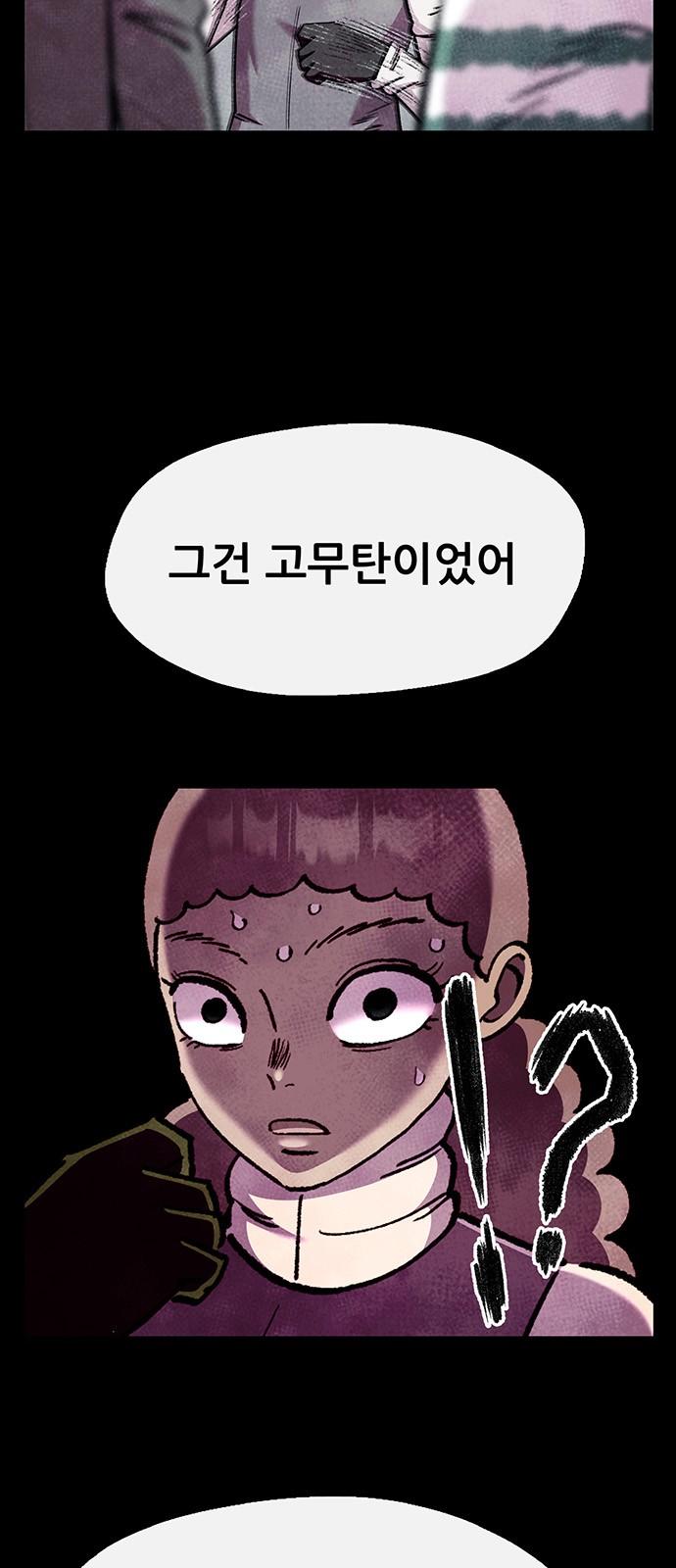 17448454472513hdlx1jewud.jpg