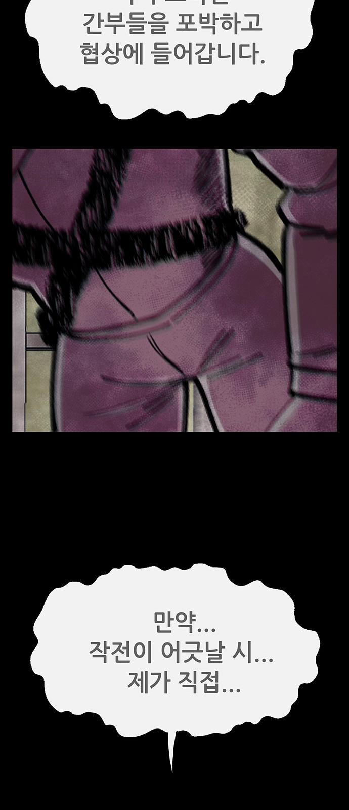 1744845448980v3mzjy2l8m.jpg