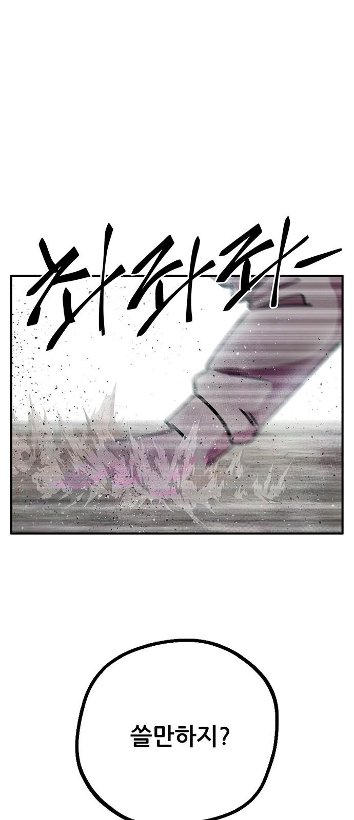 17448454740446oa730ot4dx.jpg