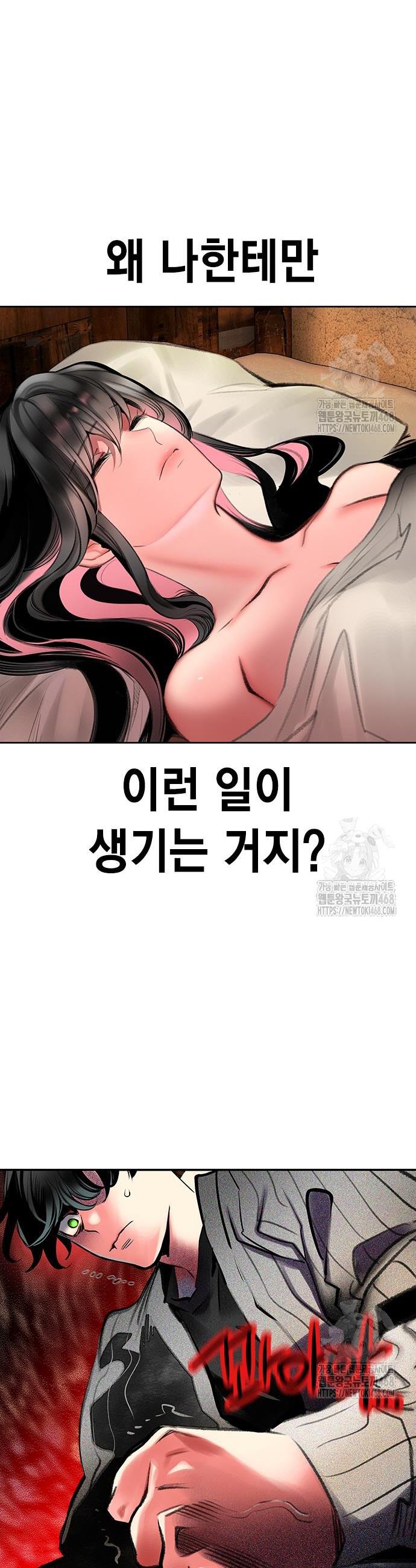 17448454516603ywmvmfq8k1.jpg