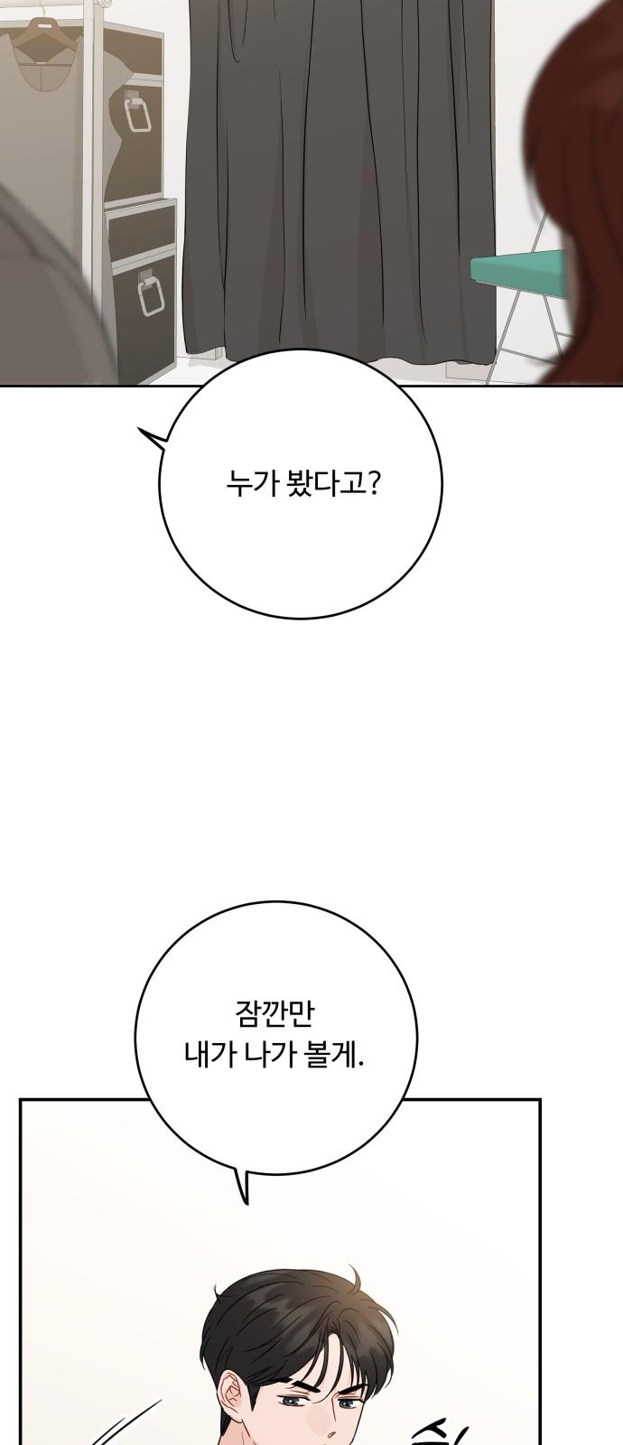 1744843992641x8sk3sn7s2b.jpg