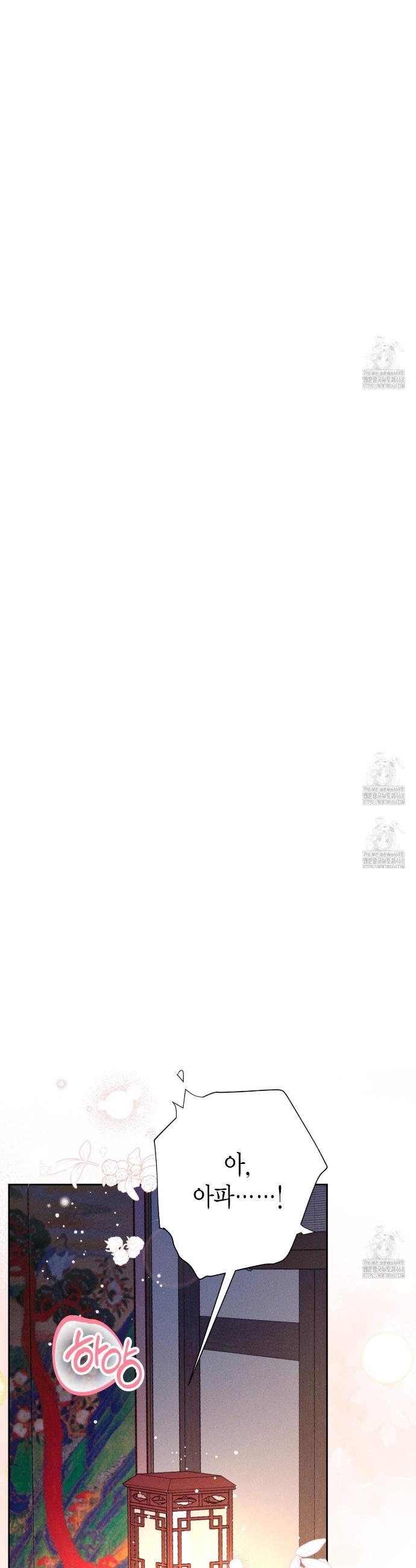 1744933061276fwdkk2jexed.jpg
