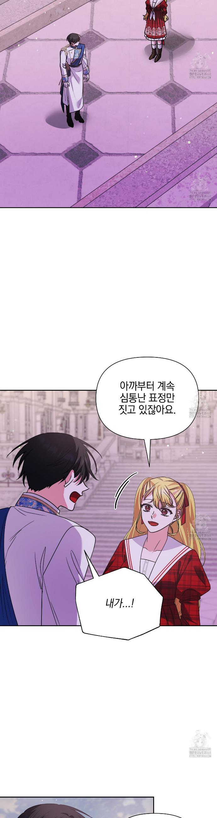1744942917247ny97ohe50cr.jpg