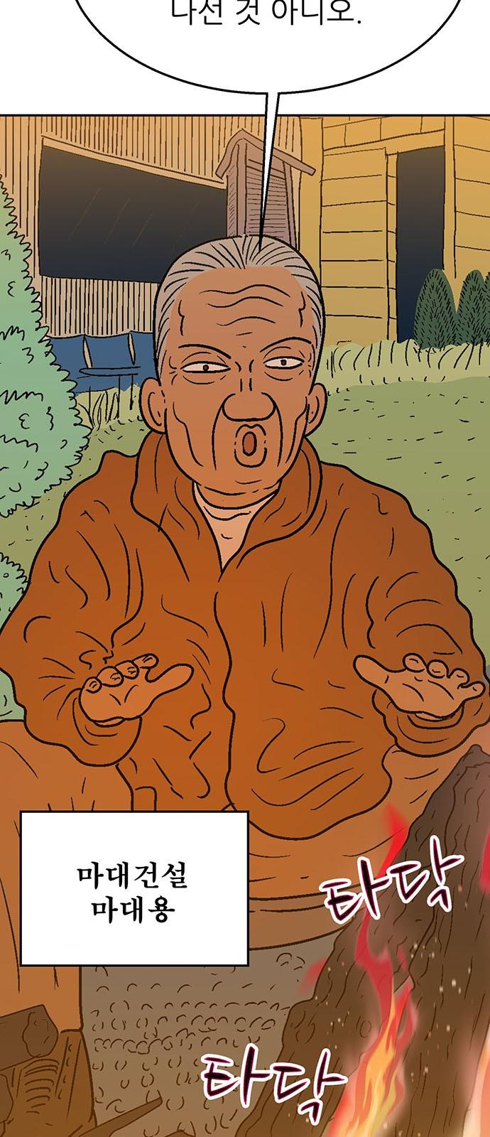 1744942870458h9bmuxed0a5.jpg