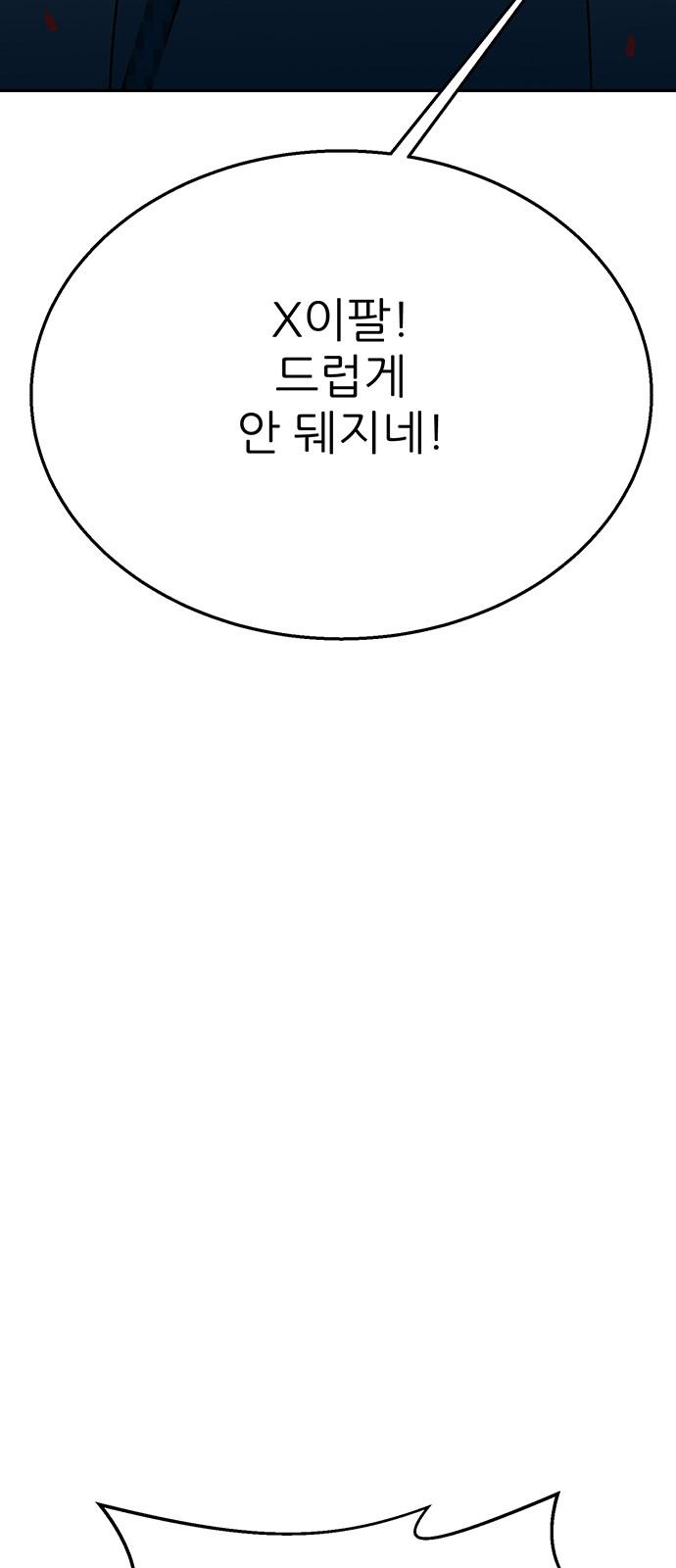 1744942875796tcapt81mnks.jpg