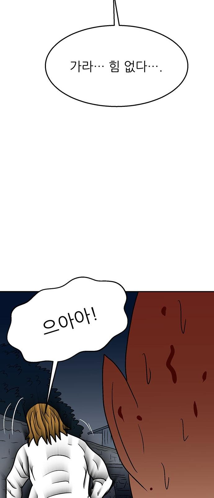 17449428797665ds54sk1sld.jpg
