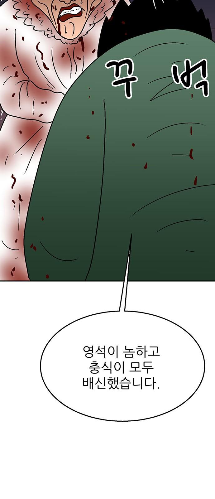 1744942881037jeww167zb3.jpg