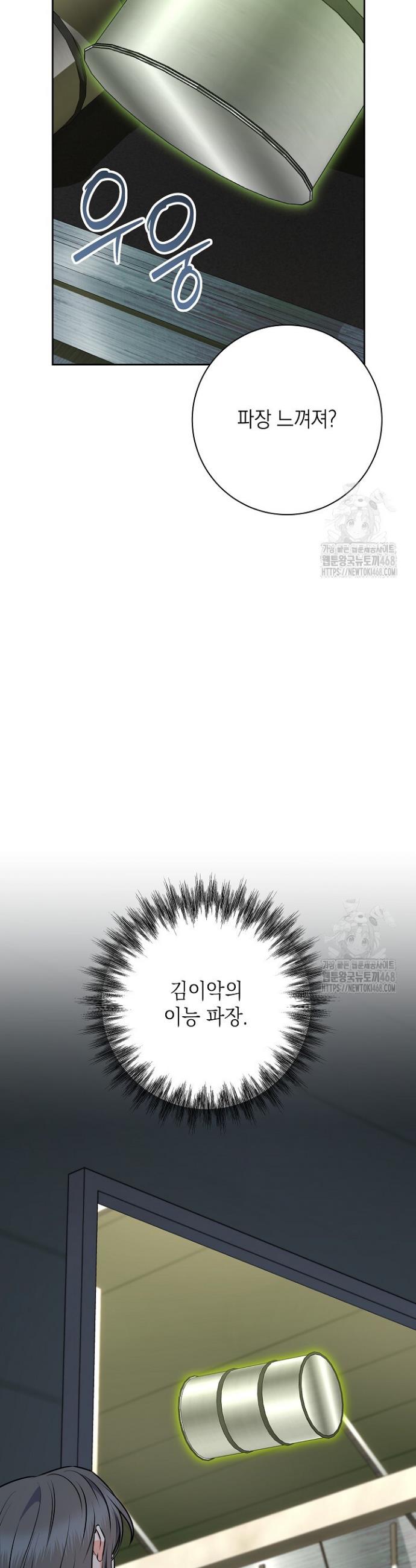 1744942979670t4apapuolp.jpg