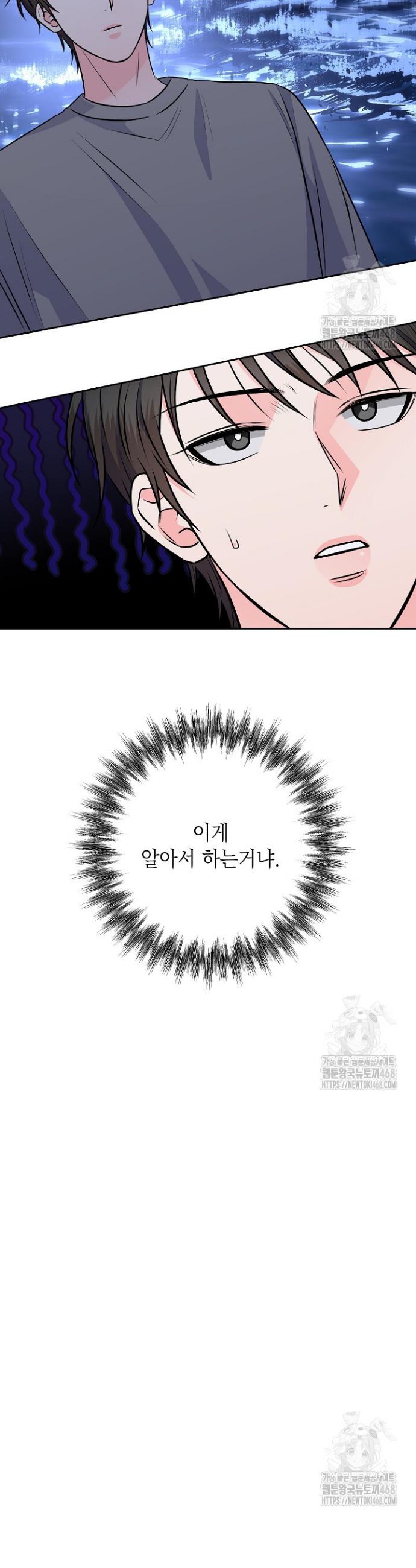17449429834465netvf5nkxw.jpg