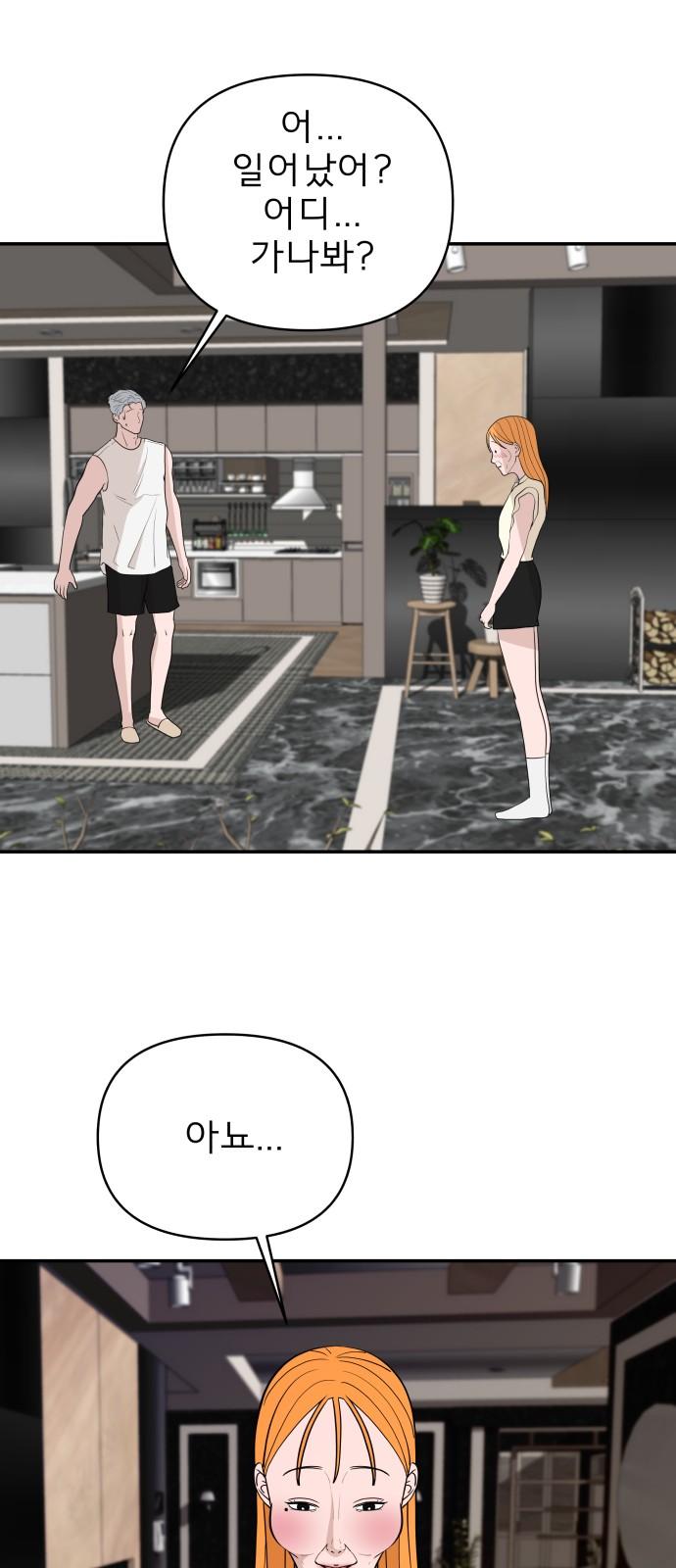 1744933486160kpleoxdpced.jpg
