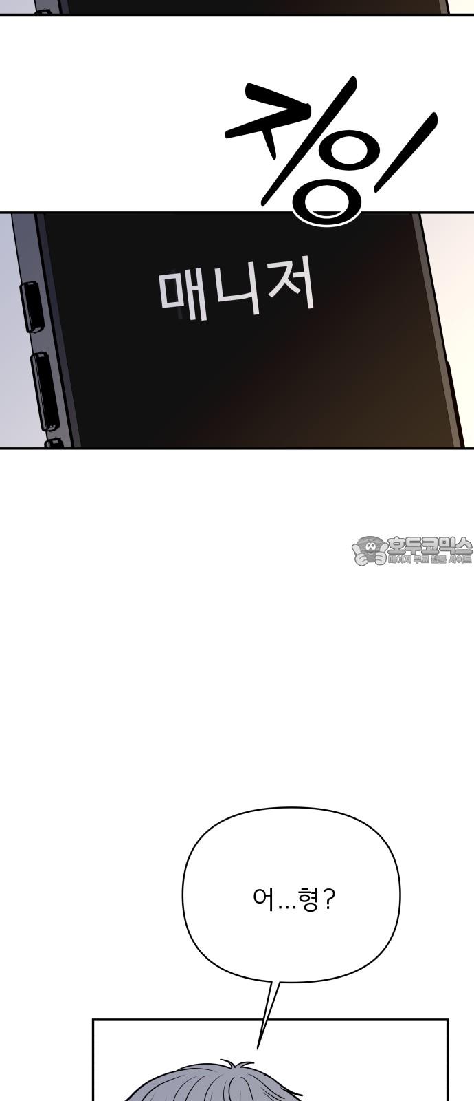 1744933489119umbe5847hvo.jpg