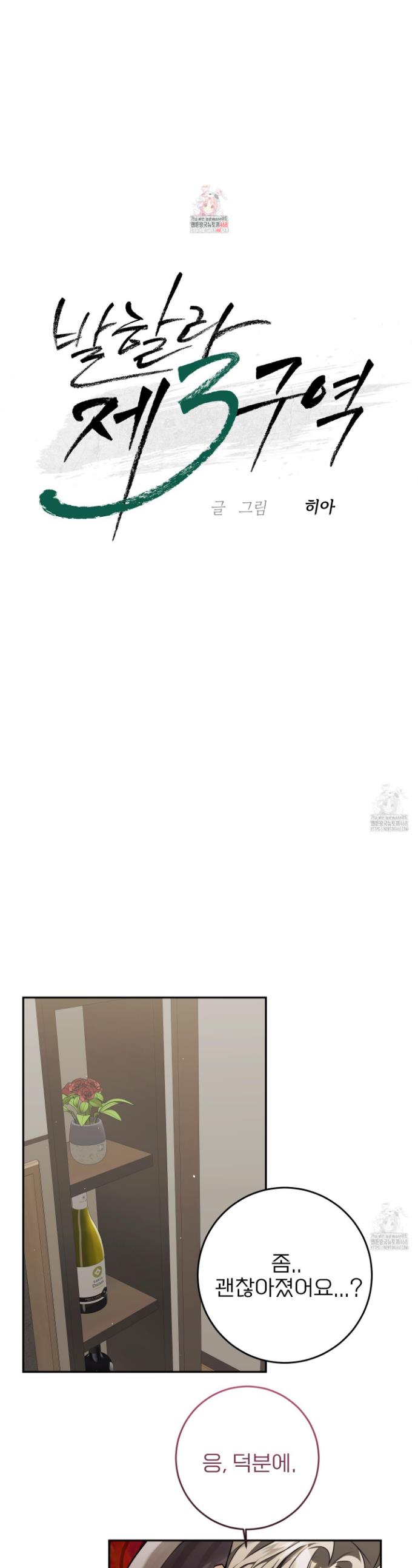 1744943114672s73aq2b7c8n.jpg