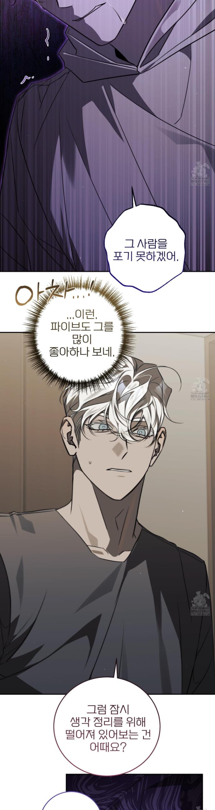 1744943115926w1ki8phoat.jpg