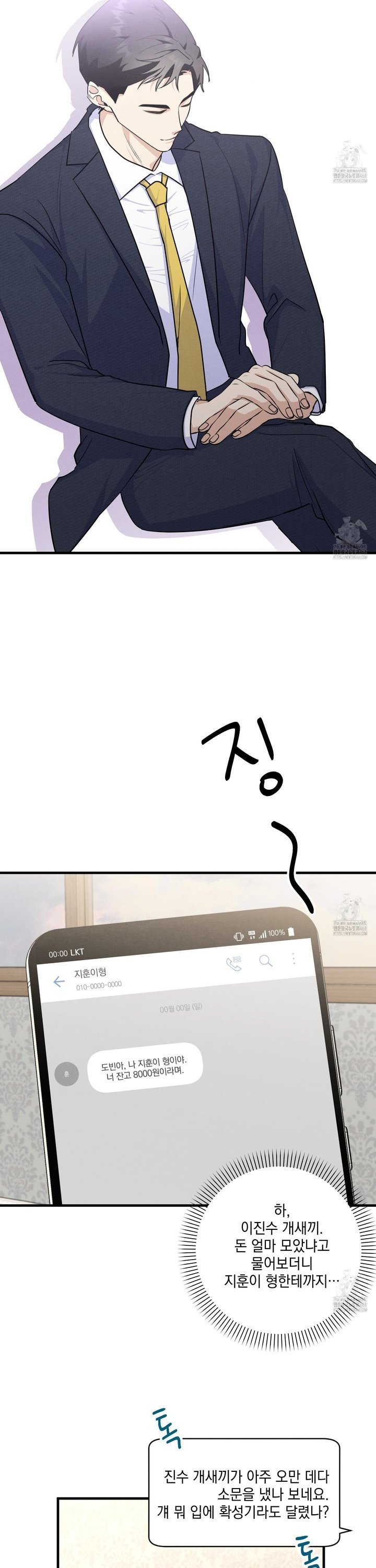 1744933884871bmiv9stwhla.jpg