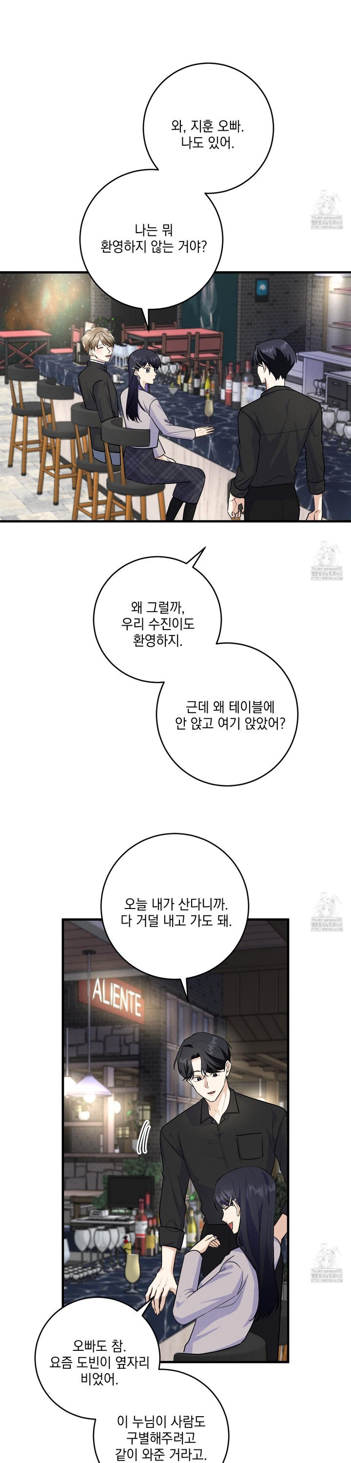 1744933905173lyde2ub744g.jpg