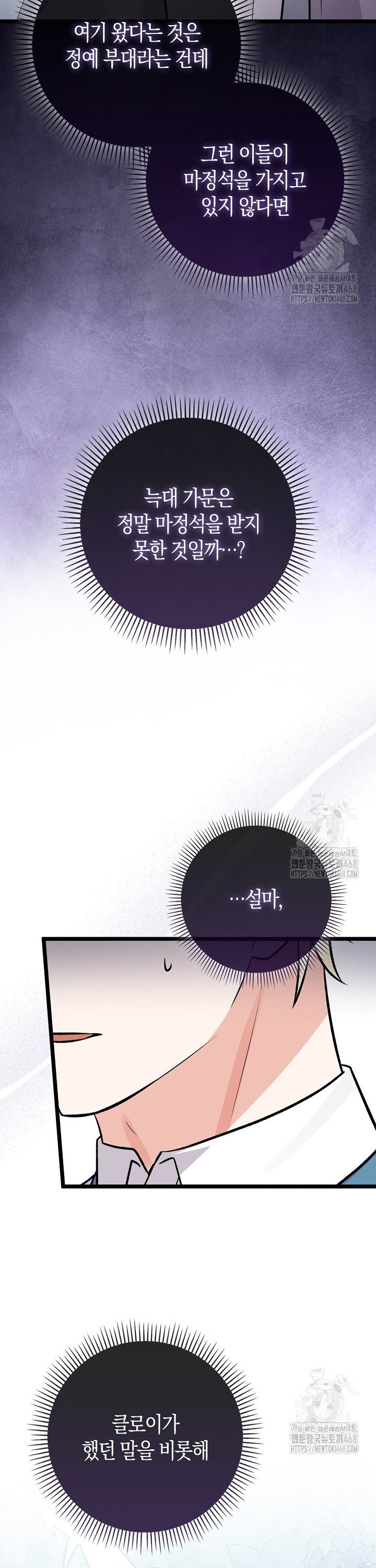 1744943584040xlk1rdmfwzn.jpg