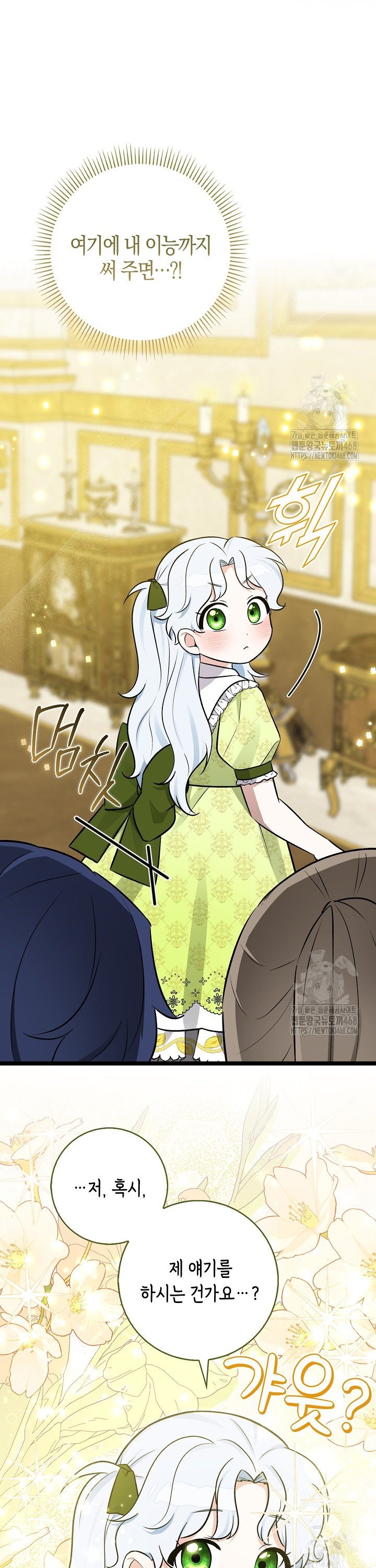 17449440016806a4cgygah4.jpg