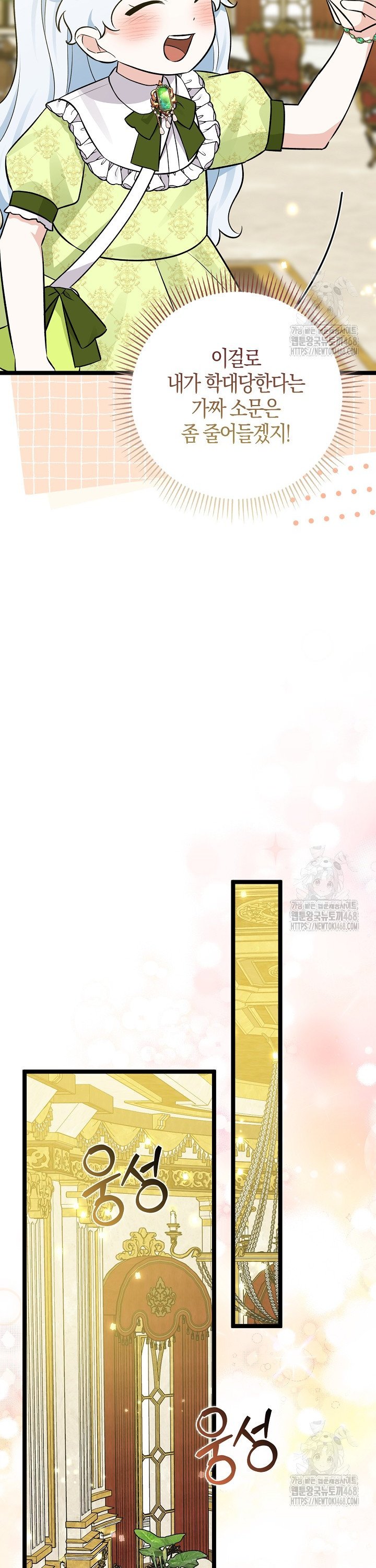 174494400214549c93tk5ofm.jpg