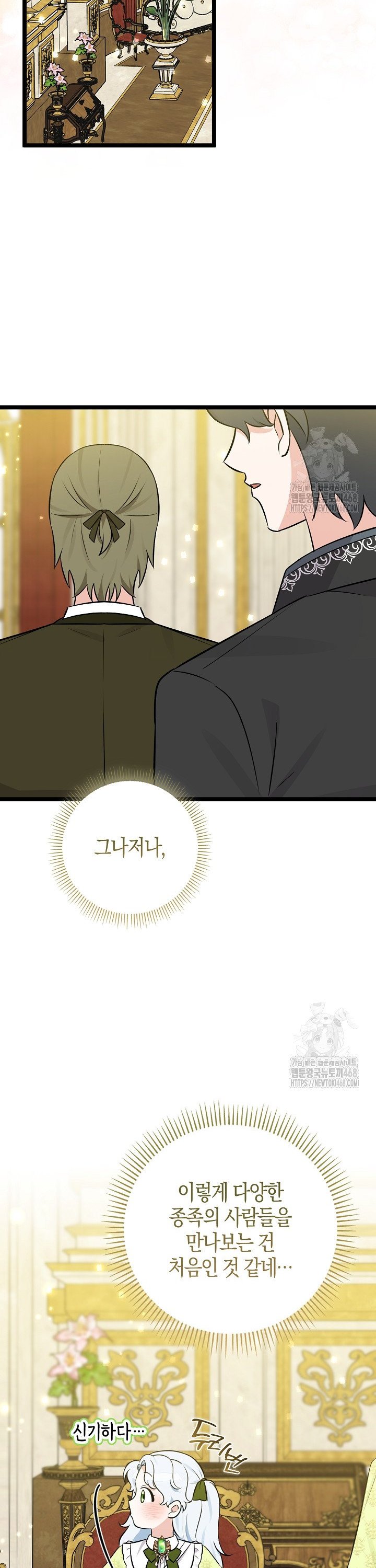 174494400230307gih0gou33.jpg