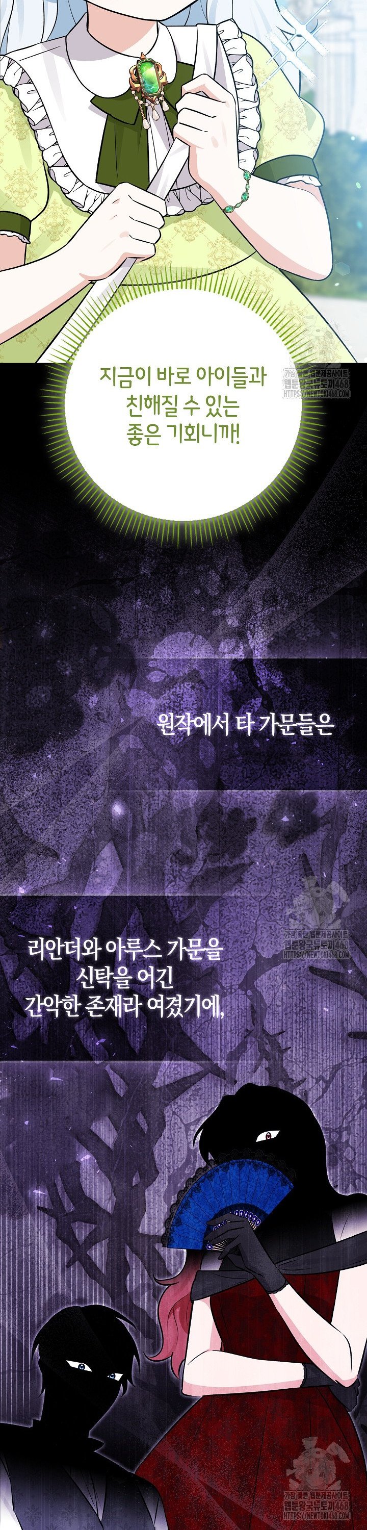 1744944004502g77btmqu80h.jpg