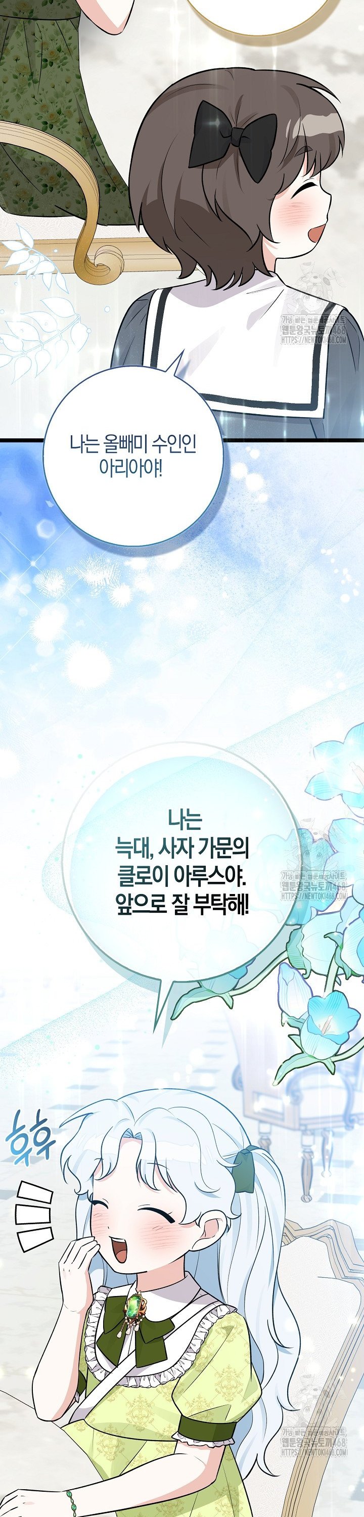 1744944005616o2jqur6n9as.jpg