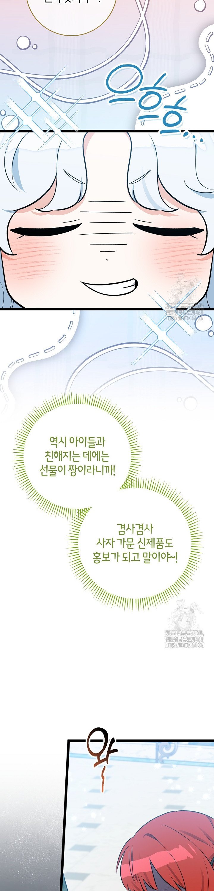 17449440064099dw6cdh07gm.jpg